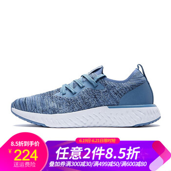 駱駝（CAMEL）男士A832318945 海軍藍(lán) 男 40