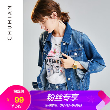 修身休閑連衣裙，微胖妹子的標(biāo)配