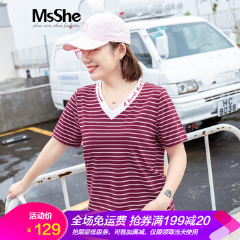 慕姍詩(shī)怡（MsShe） 刺繡，開(kāi)衩，前短后長(zhǎng) 短袖 T恤 女 V領(lǐng)