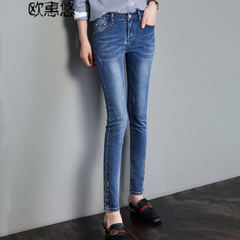 歐惠悠  鉛筆褲/小腳褲 女 長(zhǎng)褲 牛仔褲