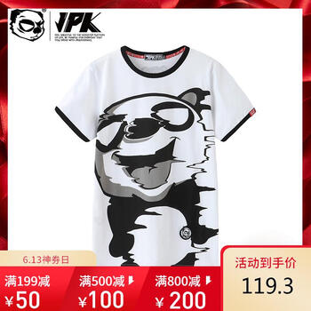 JPK 短袖 男士T恤 白色 