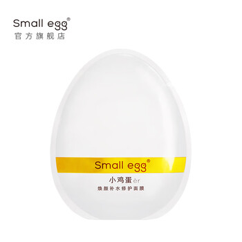 女裝搭配套餐