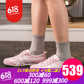亞瑟士板鞋女鞋