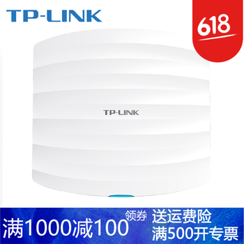 TP-LINK TL-AP1200C-PoE/DC 路由器