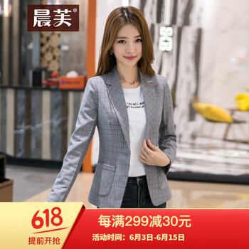 七分,元素,套裝,新款,條紋,流行,趨勢(shì),褲潮,樣式