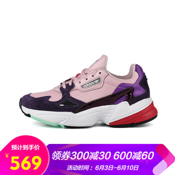 阿迪達斯正品女w