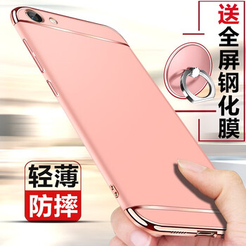 vivo3l