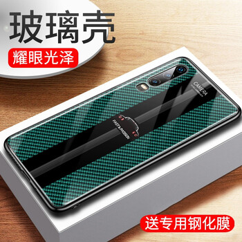美國鋼化玻璃膜