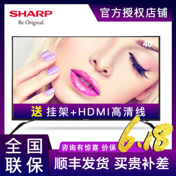 怎么樣,色域,色域