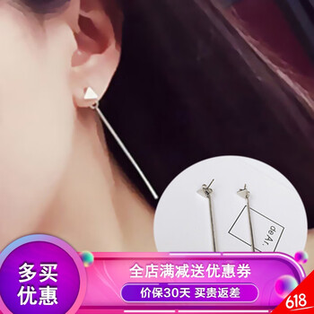 氣質(zhì)十足的耳飾讓你美出新高度