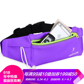 怎么樣,水袋,背包式,背包式,水袋
