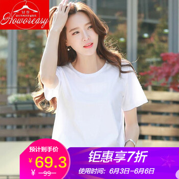 Howoreasy 立體剪裁 短袖 T恤 女 圓領(lǐng)