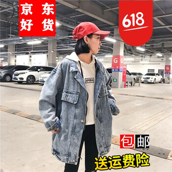 元素,新款,外套,樣式,流行,趨勢,寬松,牛仔