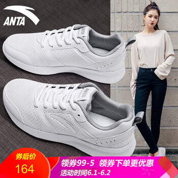女潮,怎么樣