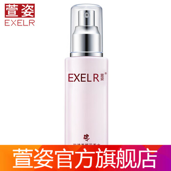 萱姿爽膚水 100ml