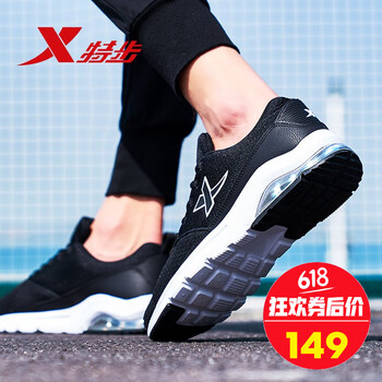青春活力，系帶跑鞋讓運(yùn)動(dòng)更簡(jiǎn)單