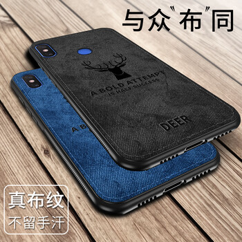 胖督（pangDu） 小米max3 手機殼/保護套