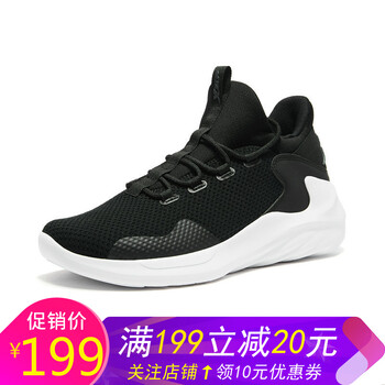 怎么樣,特步,特步,籃球,籃球,運(yùn)動鞋,運(yùn)動鞋