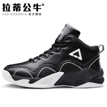中高幫休閑運動鞋