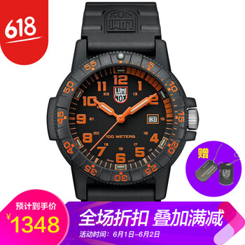 luminox,休閑,luminox,手表,怎么樣,雷美諾時(shí),休閑,雷美諾時(shí),瑞士,瑞士,手表