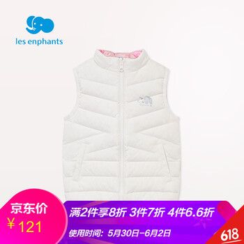 雙面,男童,雙面,羽絨服,羽絨服,男童,怎么樣
