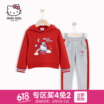 kitty 衛(wèi)衣 女童
