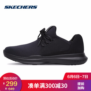 經(jīng)典系帶跑步鞋，讓運(yùn)動(dòng)更舒適