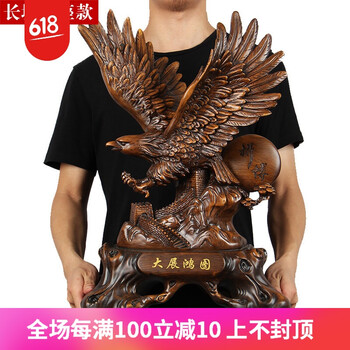 精致小擺件，讓你的生活更溫馨