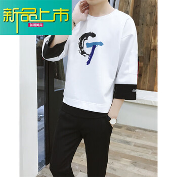 富貴鳥(niǎo)（FUGUNIAO） 短袖 男士T恤 827款白色 