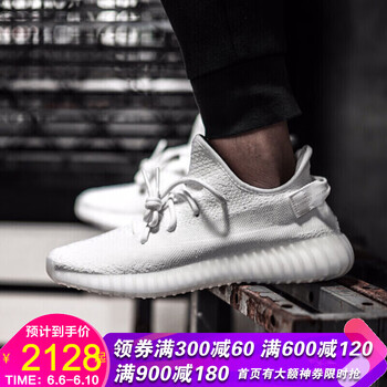 減震跑鞋，讓你的運動(dòng)隨心所欲