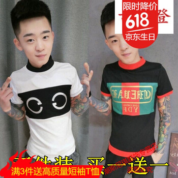 古萊登（GODLIKE） 短袖 男士T恤 拼G白+紅綠貼黑 
