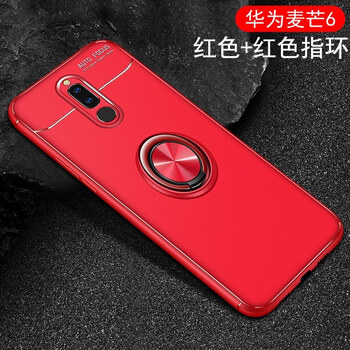 全隱形手機(jī)保護(hù)套
