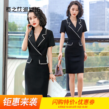櫻之花淑女坊（yingzhihuashunufang） 純色 拉鏈，拼色 連衣裙