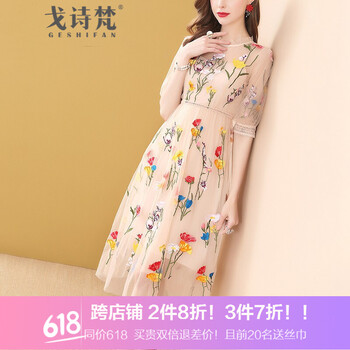 盛夏賞花，純色連衣裙讓你美美噠