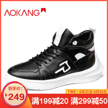 奧康（Aokang）男士黑色193130060 39