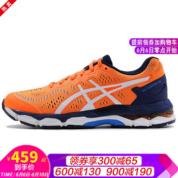 asics科技
