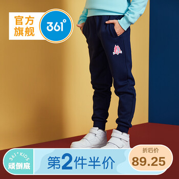 女童,怎么樣,女童,長(zhǎng)褲,長(zhǎng)褲