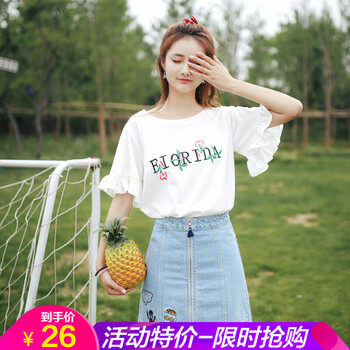 歐貝汐 刺繡 短袖 T恤 女 圓領(lǐng)