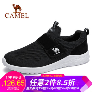 駱駝（CAMEL）男士A832304530  黑色 41