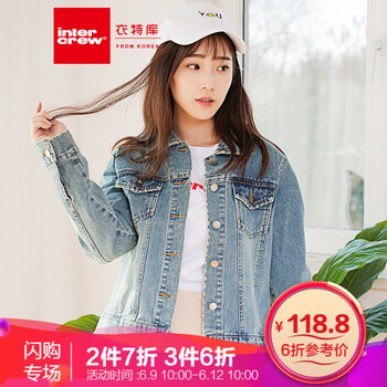 intercrew 翻領(lǐng) 長袖 女 短外套 刺繡