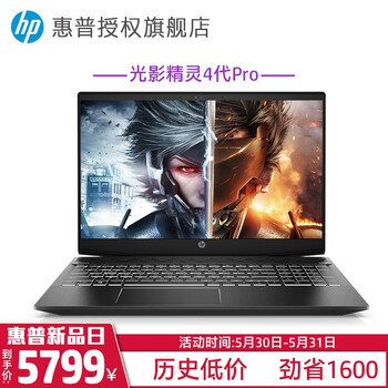 光影,怎么樣,光影,精靈,精靈