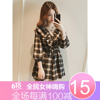 性感蕾絲裙，打造迷人瓜子臉