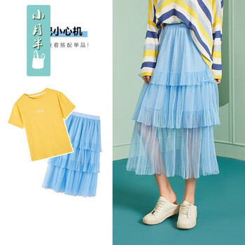 性感荷葉邊半身裙，打造優(yōu)雅女神
