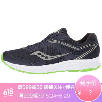 舒適系帶跑鞋，讓你健步如飛