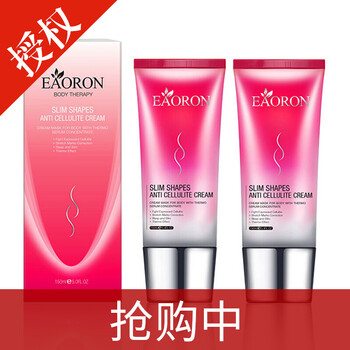 eaoron,eaoron,怎么樣