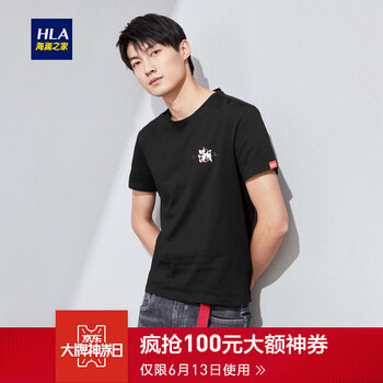 海瀾之家（HLA） 短袖 男士T恤 黑色花紋Q8 