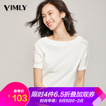 寬松連衣裙，微胖妹子的好幫手