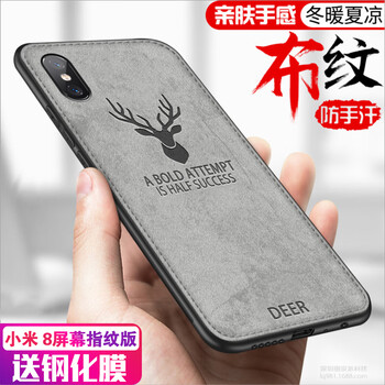 怎么樣,理由,理由,退貨,退貨