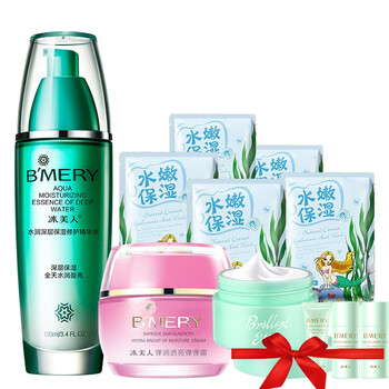冰美人水潤精華水