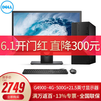 顯卡50英寸